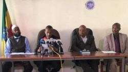 Paartiin Haqaa Dimookiraasii Uummatoota Affaar Gamtaa Medirekitti Dabalame