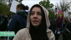 VOA连线(莫雨)： 保守派大法官倾向于支持特朗普政府废除DACA项目