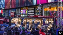 እዚ ምስሊ ታሕሳስ 20,2021 ዝተወስደ'ዩ