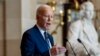 រូបឯកសារ៖ លោកប្រធានាធិបតី Joe Biden ថ្លែង​នៅ​ក្នុងកម្មវិធី National Prayer Breakfast ​នៅ​វិមាន​កាពីតូល ក្នុង​រដ្ឋធានី​វ៉ាស៊ីនតោន កាលពី​ថ្ងៃទី១ ខែកុម្ភៈ ឆ្នាំ២០២៤។