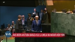 Rais Biden azitaka nchi zote kushirikiana kutatua changamoto zinazoikabili dunia