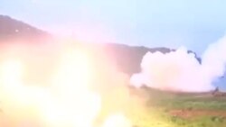 በሰሜን ኮሪያ እና በዩናይትድ ስቴትስ መካከል ያለው የኒውክሌር ፍጥጫ