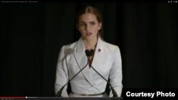 (Photo Credit: https://www.facebook.com/heforshe/photos_stream)