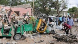 በሞቃዲሾው ጥቃት ሃያ ዘጠኝ ሰው ሞተ