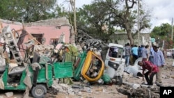 Huu ni mlipuko wa mabomu ambao ulitokea hivi karibuni katika mgahawa huko Mogadishu.