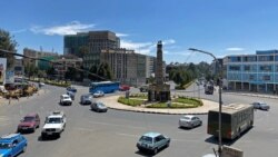 ለአውሮፓ ህብረት ታዛቢዎች መቅረት ኢትዮጵያ መልስ ሰጠች