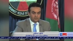 مذاکرات دولت افغانستان و طالبان بعد از ماه رمضان ادامه می یابد