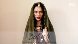 نمایش پوشش و آرایش مردم افغانستان در دهه های متفاوت