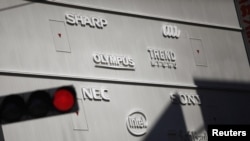 Harga-harga konsumen, tidak termasuk pangan, meningkat 1,2 persen pada November dibandingkan periode yang sama tahun lalu di Jepang. (Foto: Dok)