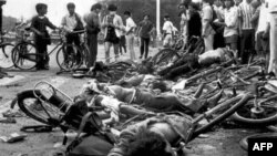 Tiananmen divanının 22-ci ildönümü münasibəti ilə aksiya keçirilib