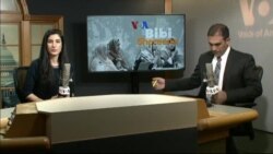 بي بي شیرینه – وي او اې ډيوه په ټیلې ویژن