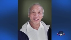 VOA连线：异议人士控诉中国监狱酷刑折磨