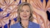 SECRETARY OF STATE HILLARY RODHAM CLINTON AMERICA'S FORWARD DEPLOYED DIPLOMACY IN ASIA