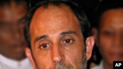 မြန်မာနိုင်ငံ လူ့အခွင့်အရေး ဆုံးဖြတ်ချက် မူကြမ်း သောကြာနေ့ အတည်ပြုမည်