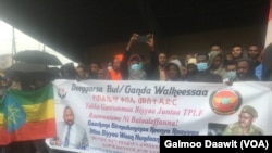 Tumsa Raayya Ittisa Biyyaaf Hiriironni Magaalota Oromiyaa Keessatti Gaggeeffaman