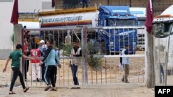 Granični prelaz Rafah