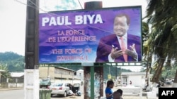 Affiche de campagne de Paul Biya à Limbé Cameroun | election campaign billboard in anglophone Limbe
