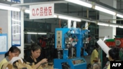 台商在中国大陆开设的工厂