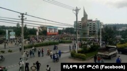 በሀዋሳ ከተማ የጨምበላላ በዓል ላይ የተከሰተ ግጭት 