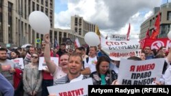 Митинг в поддержку оппозиционных кандидатов на выборах в Московскую городскую Думу. 20 июля 2019