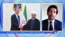 افشین شاهی، استاد روابط بین الملل دانشگاه بردفورد بریتانیا