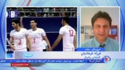 ایران ۳- ۱ روسیه