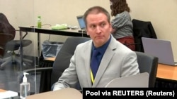 Afisa wa zamani wa wapolisi Derek Chauvin 