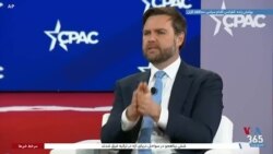 جی‌دی‌ونس در سی‌پک: اروپا در آستانه صلح قرار دارد؛بزرگترین تهدید حضور میلیون‌ها مهاجر غیرقانونی است