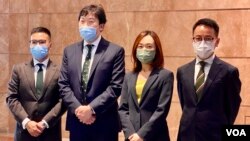 香港律师会8月24日举行的理事改选，其中4名被视为亲建制派的当选人(右起)傅嘉绵、黄巧欣、陈国豪、袁凯英 (美国之音/汤惠芸)