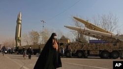 نمایش موشکی در جمهوری اسلامی. آرشیو