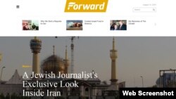نخستین گزارش خبرنگار یهودی نشریه فوروارد از ایران