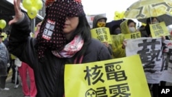 行动剧反对核电