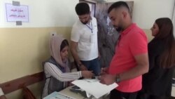 Proseya Dengdanê li Bjarê Silêmaniyê