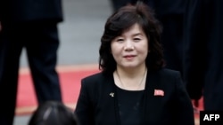 최선희 북한 외무성 제1부상