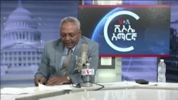 የደቡብ ምዕራብ ኢትዮጵያ ሕዝቦች ክልል ምስረታ