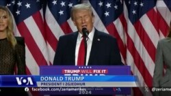 Roli i sipërmarrësit Musk në fitoren e republikanit Trump 