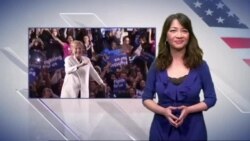 美国万花筒：总统参选人穿衣哲学；解读川普现象