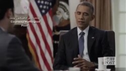 اوباما: می‌خواهیم مذاکرات هسته‌ای طی چند هفته آینده به پایان برسد