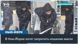 Дебаты о новом законопроекте 