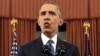 Obama Outlines Terror Strategy After California Shooting