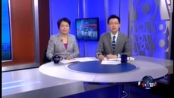 VOA卫视(2015年3月19日 第二小时节目)