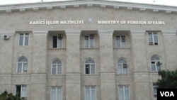 Xarici İşlər Nazirliyi