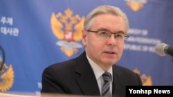 알렉산드로 티모닌 주한러시아대사가 3일 서울 주한러시아대사관에서 열린 외교부 출입기자 간담회에서 발언하고 있다. 