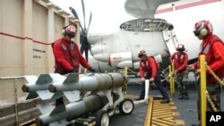  ناو هواپیمابر تئودور روزولت 