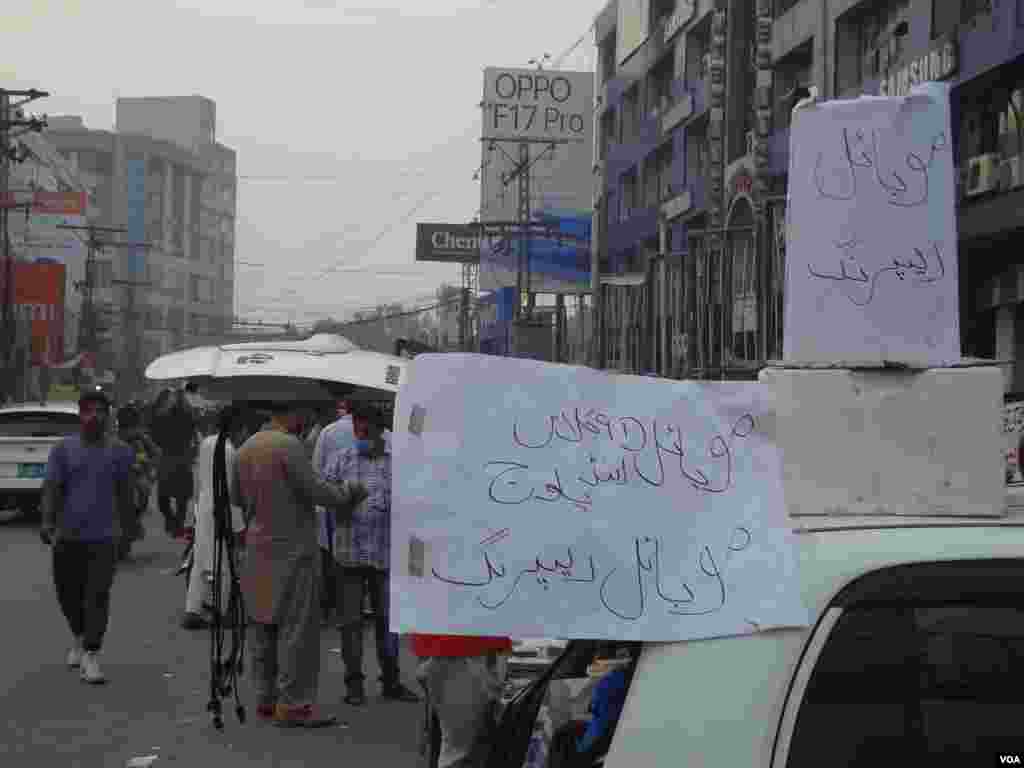 حکام کے مطابق دسمبر کے وسط تک پلازہ کا کچھ حصہ بحال کر دیا جائے گا لیکن مکمل بحالی میں زیادہ وقت لگے گا۔ ضلع انتظامیہ لاہور کی جانب سے متاثرہ دکان داروں کی رجسٹریشن اور مدد کے لیے ایک کیمپ بھی لگایا گیا ہے۔