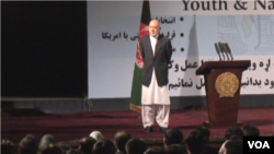 حامدکرزی در نشست جوانان