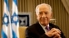 Que retenir de Shimon Peres ?