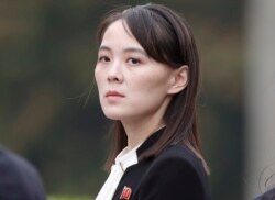 FILE - Kim Yo Jong attends a ceremony at Ho Chi Minh Mausoleum in Hanoi, Vietnam, March 2, 2019.