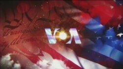 ከምሽቱ 3:00 ሠዐት የአማርኛ ዜና