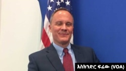 በኢትዮጵያ የዩናይትድ ስቴትስ አምባሳደር ማይክል ሬነር 